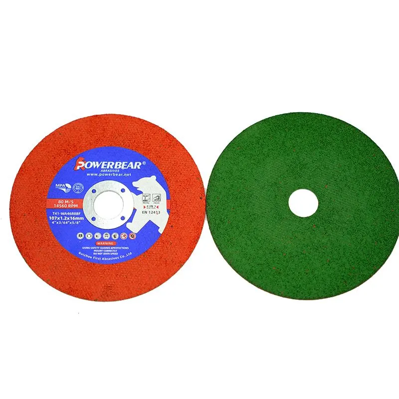 स्टेनलेस स्टील कटिंग डिस्क